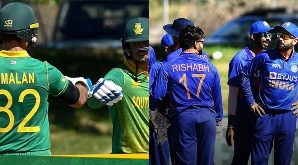 Team India also lost