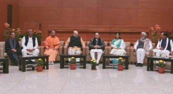 Seat Distribution Decided Between BJP And Allies In UP