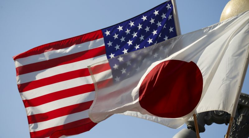Japan-US to develop technology