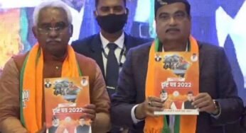 Uttarakhand BJP Manifesto: Gadkari Released Vision Document