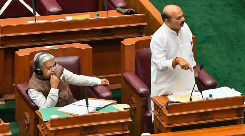 Bill passed in Karnataka Assembly