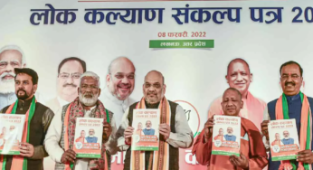 BJP Released Lok Kalyan Sankalp Patra: UP Election 2022