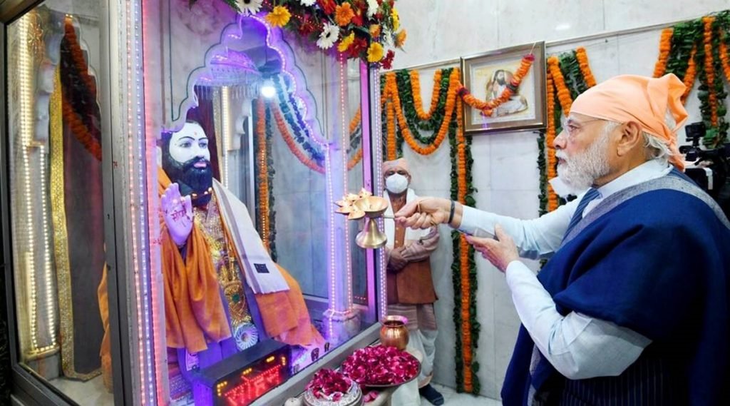 Guru Ravidas Jayanti 2022