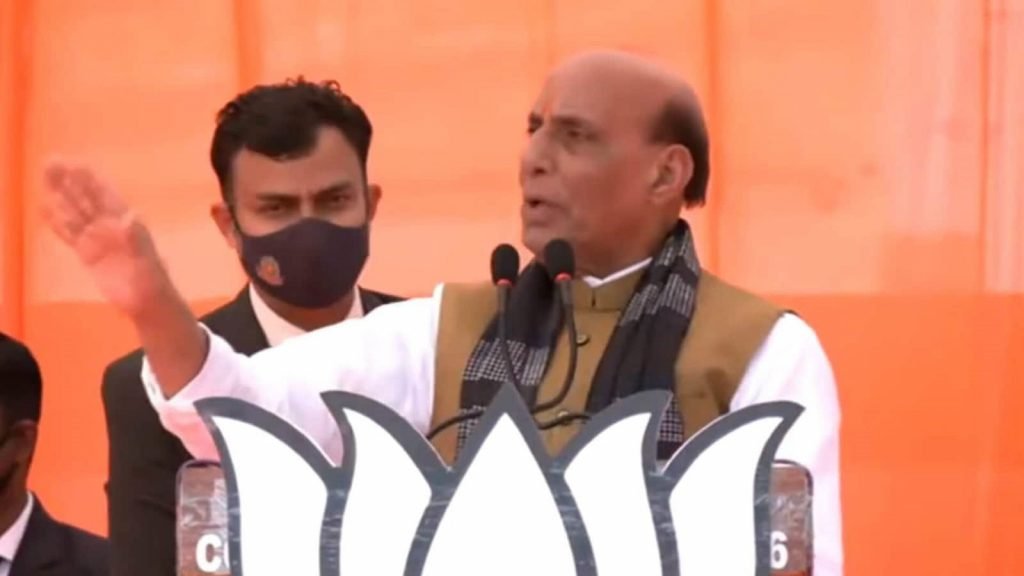 Rajnath Singh said