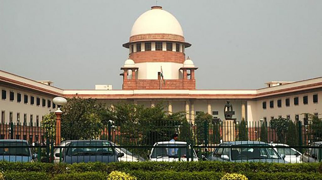 Supreme Court refuses to hear