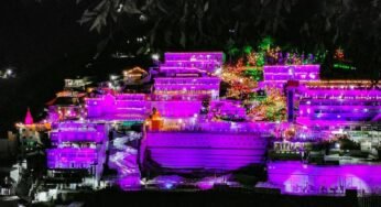Shri Mata Vaishno Devi Shrine Board Has Submitted Its Report