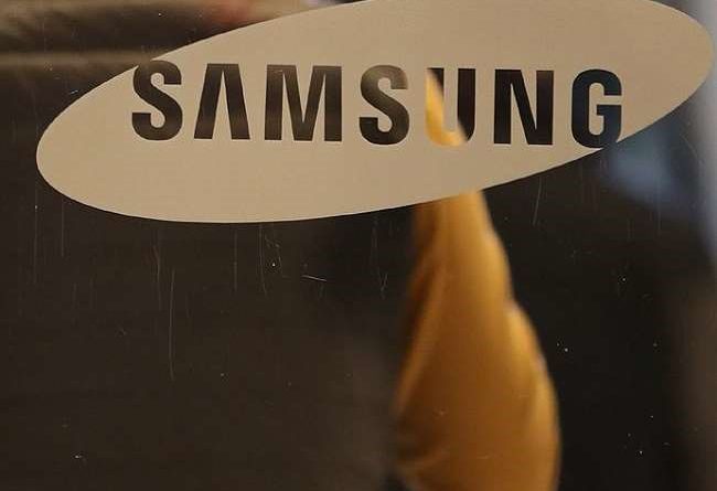 Samsung Electronics will enter