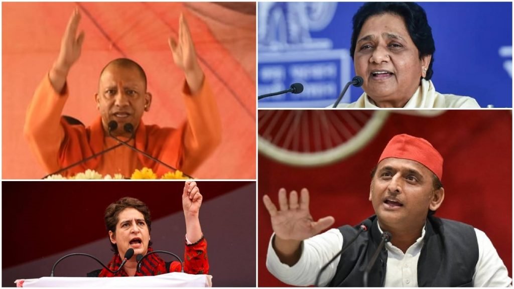 First phase of voting in Uttar Pradesh