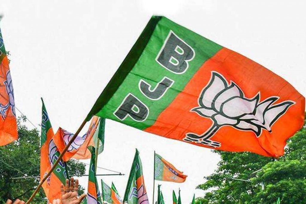 BJP has announced its candidates