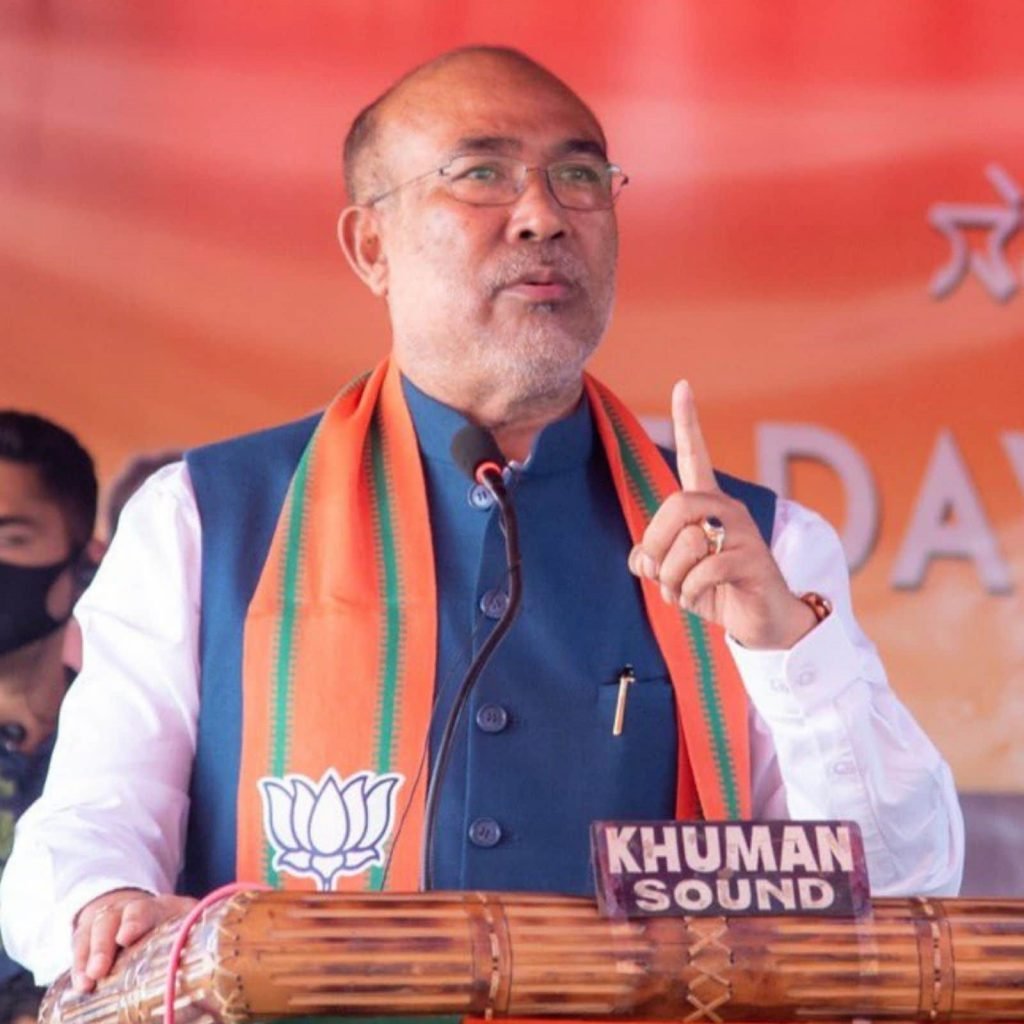 BJP will form government