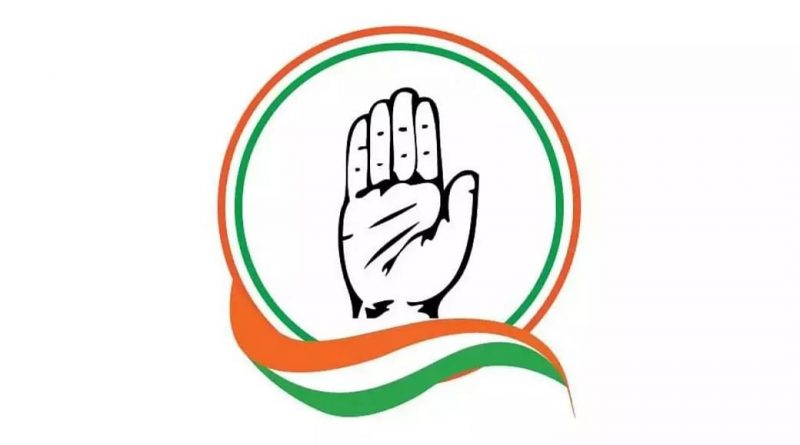 Congress seats in Rajya Sabha