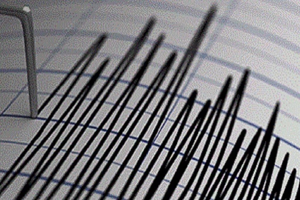 Earthquake tremors in Andaman