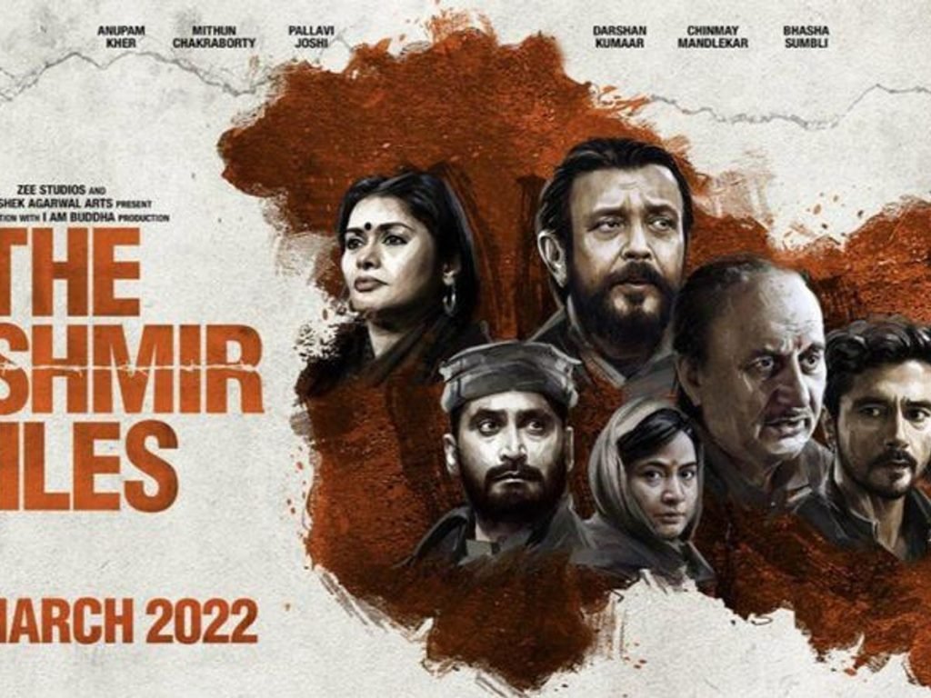 Politics intensifies between BJP-Congress