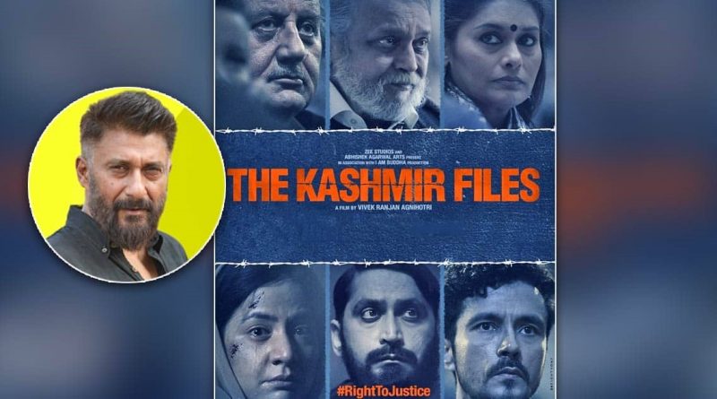 The Kashmir Files Box Office: