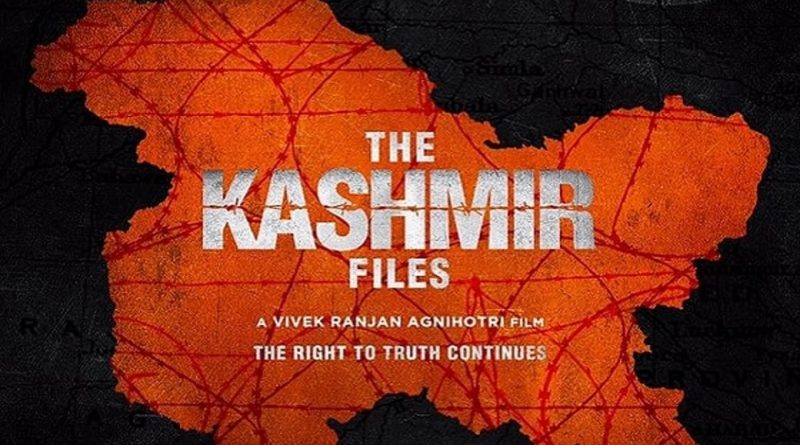 The Kashmir Files Daily Box Office Collection