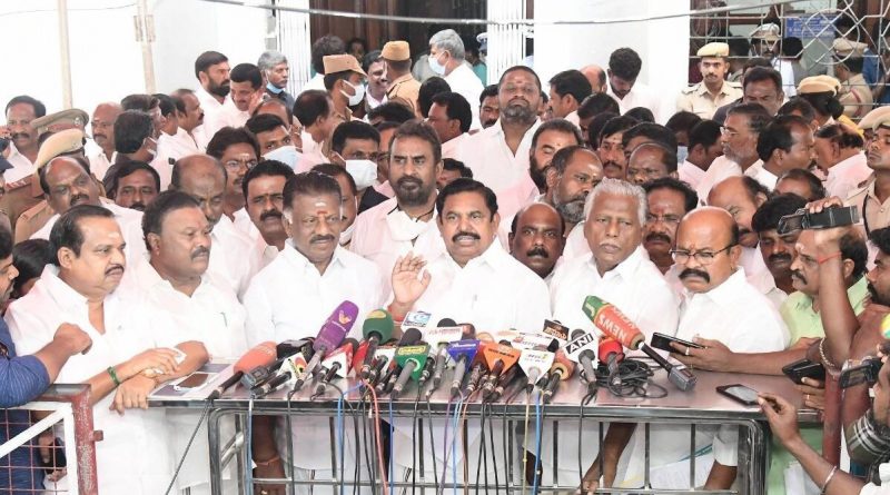 AIADMK staged a walkout