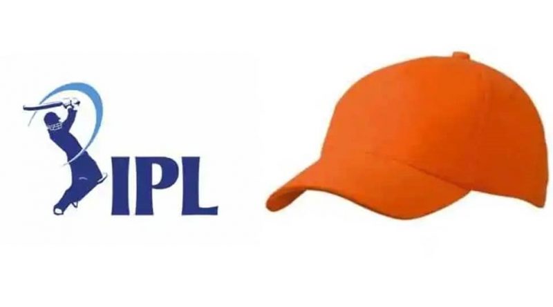 IPL 2022 Orange cap:
