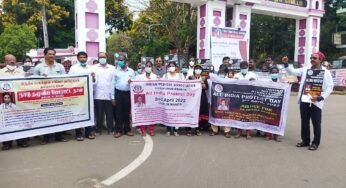 Physician Participation In Villupuram On Nationwide Protest Of IMA