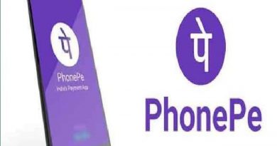 PhonePe made a record