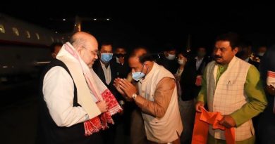 Amit Shah arrived in Assam
