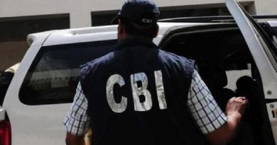 CBI conducted raids in the Srinagar