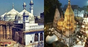 Gyanvapi Masjid Survey: Hearing Will Not Be Held Today In Court