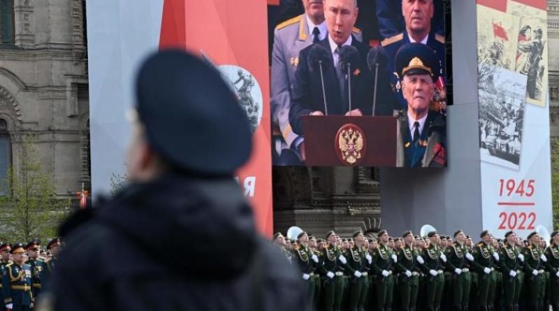 Russian Victory Day: