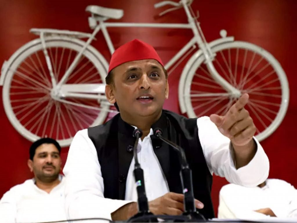 Samajwadi Party Legislature Party meeting today