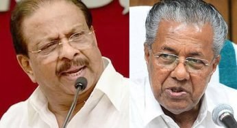 Kerala Congress State President K. Sudhakaran In Trouble