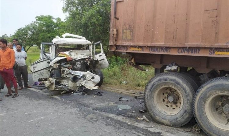 Siddharthnagar Road Accident: