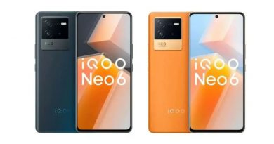  iQOO's new smartphone