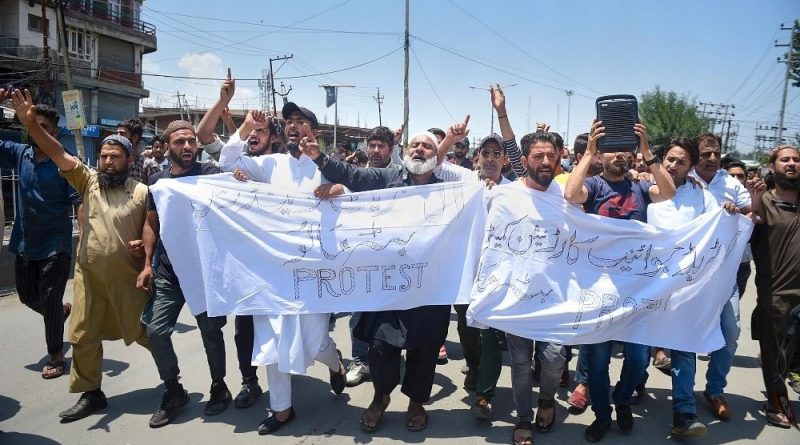 Kashmir Valley closed in protest