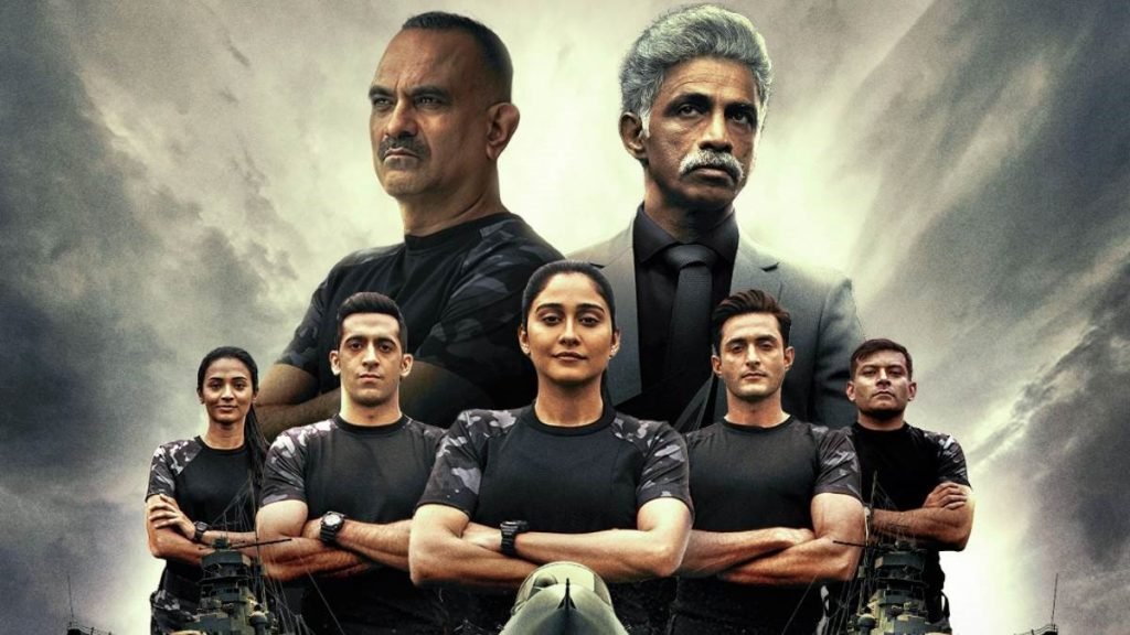 Shoorveer Web Series Trailer: