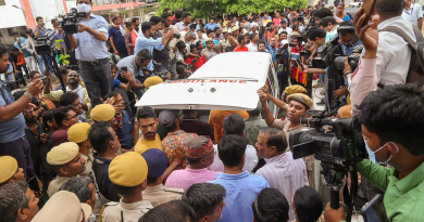 Udaipur Murder Case: