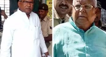 CBI Arrested Former MLA Bhola Yadav, Close To Lalu Yadav