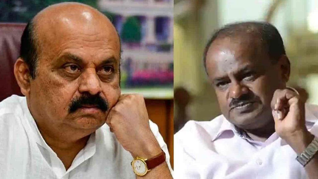 Killings in Karnataka: