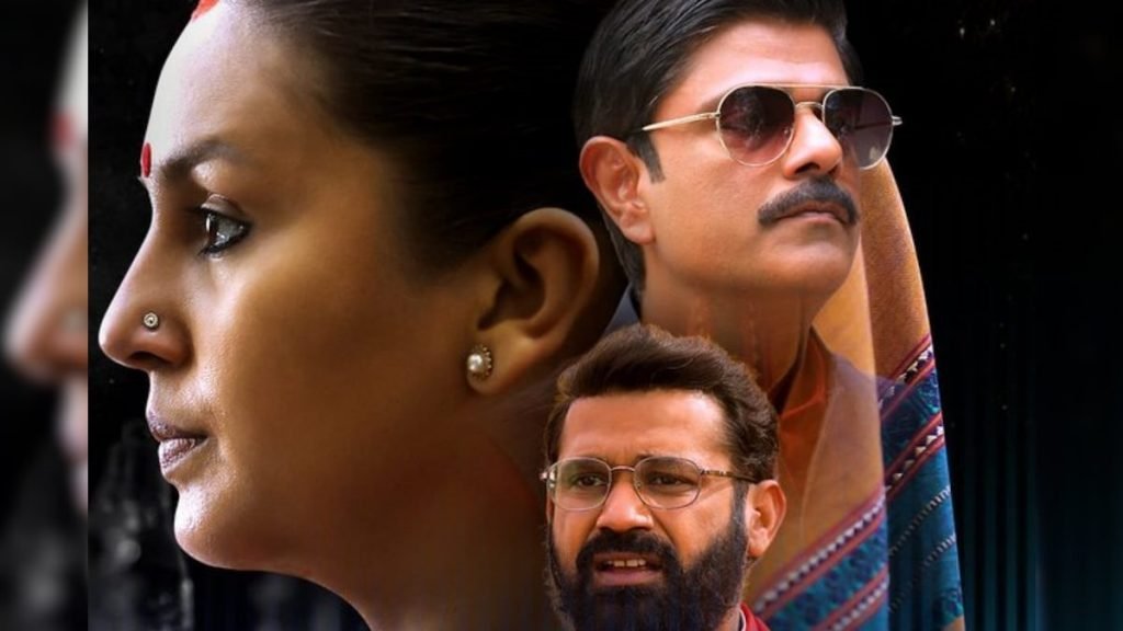 Maharani 2 teaser released: