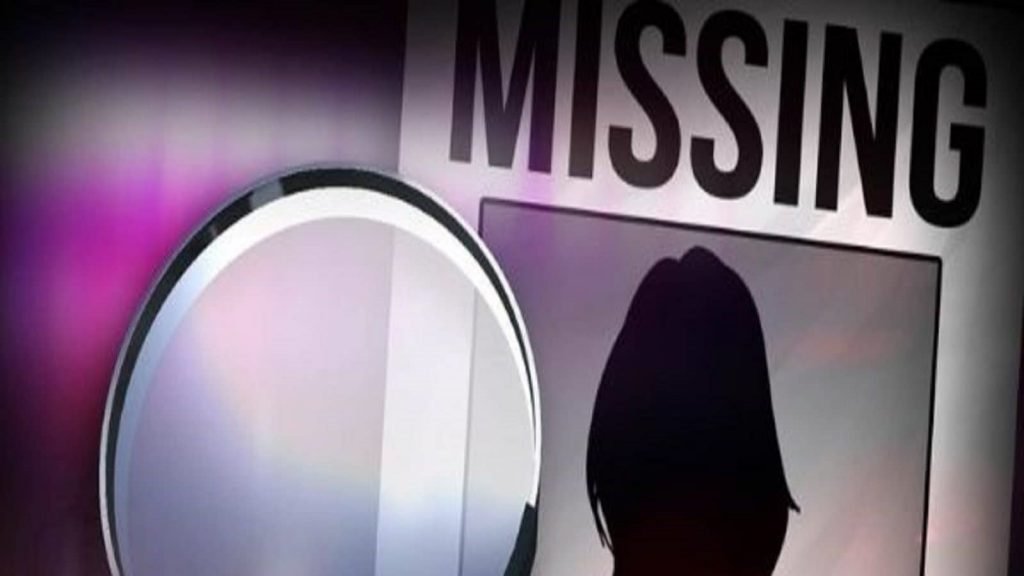 Girl Students missing from a college
