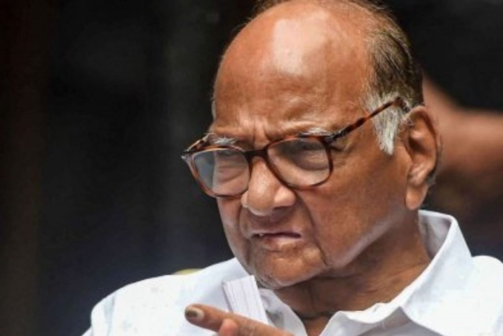 Sharad Pawar dissolved