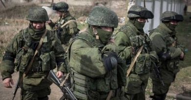Ukrainian forces took over