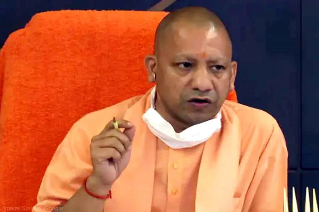Yogi government's big action