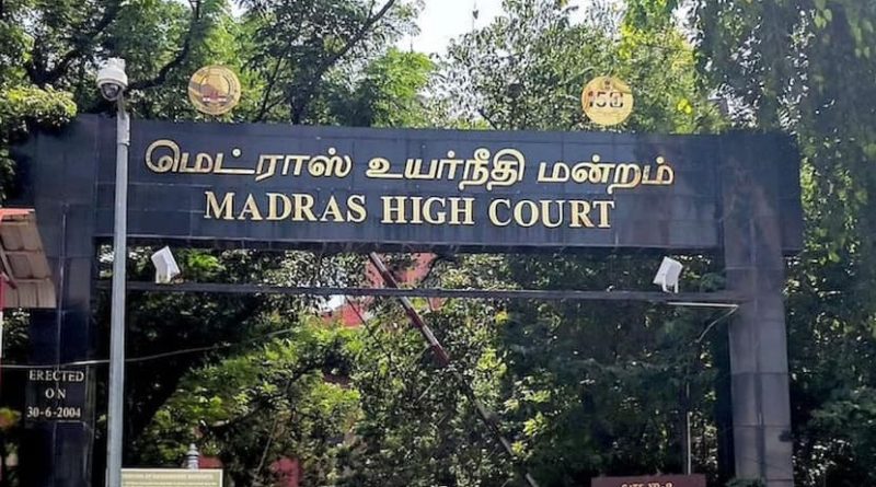 Madras High Court's big statement