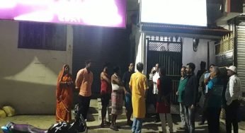Heavy Explosion Outside Koderma MLA’s Residence