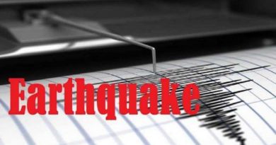 Earthquake tremors felt