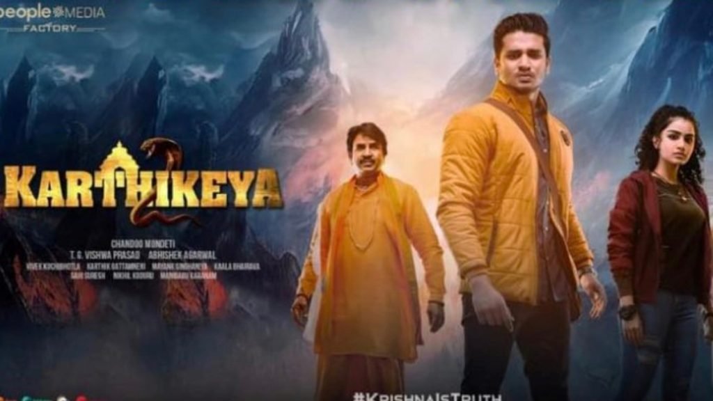 Karthikeya 2 Box Office Collection: