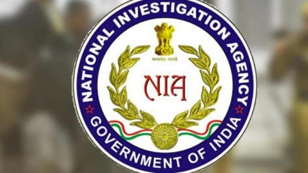 NIA detains 2 more suspects