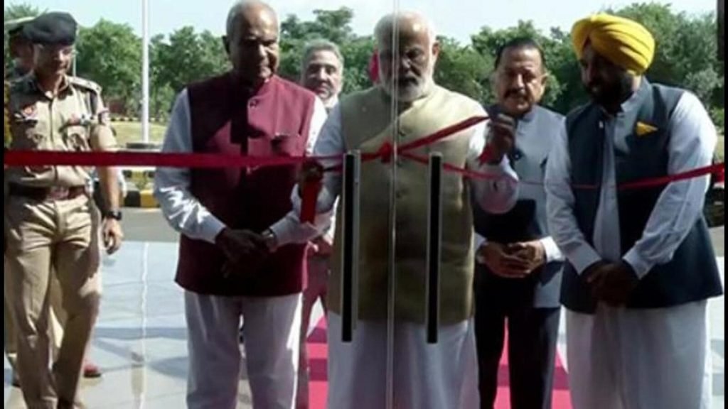 PM Modi inaugurated Cancer Hospital
