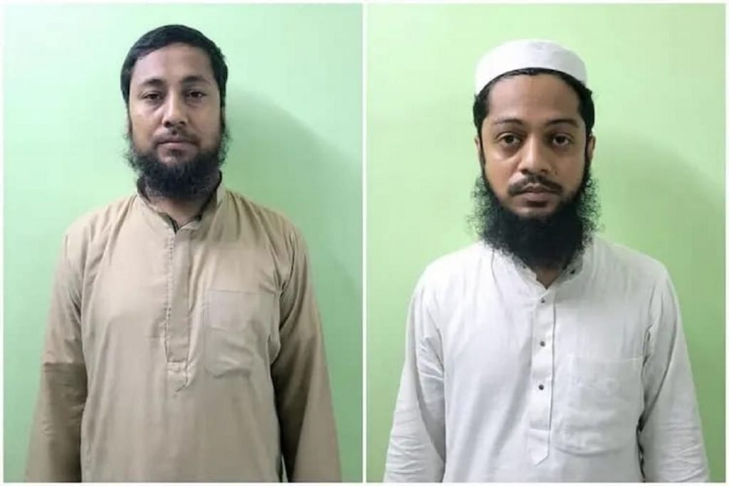 Two Al-Qaeda terrorists