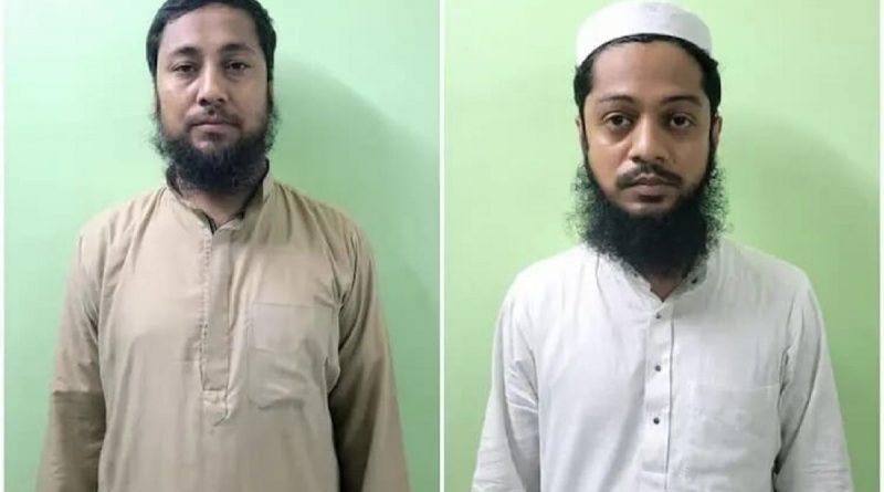 Two Al-Qaeda terrorists