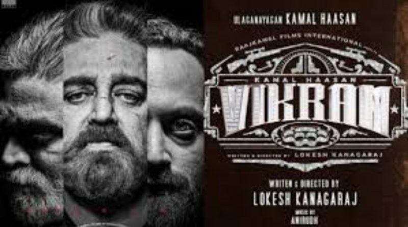 Kamal Haasan's movie 'Vikram